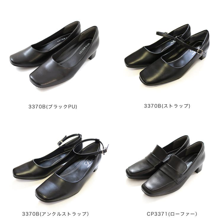 3.7センチ リクルート パンプス レディース[品番:BNZS0000055 3.7センチ リクルート パンプス レディース[品番:BNZS0000055