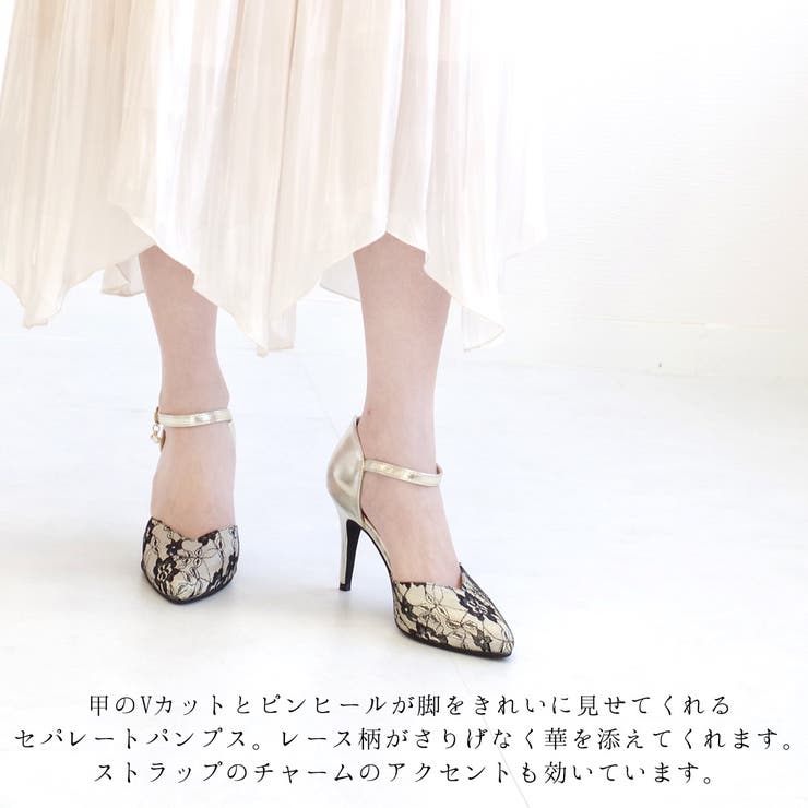 秋冬新作！ パンプス ハイヒール | AmiAmi | 詳細画像4 