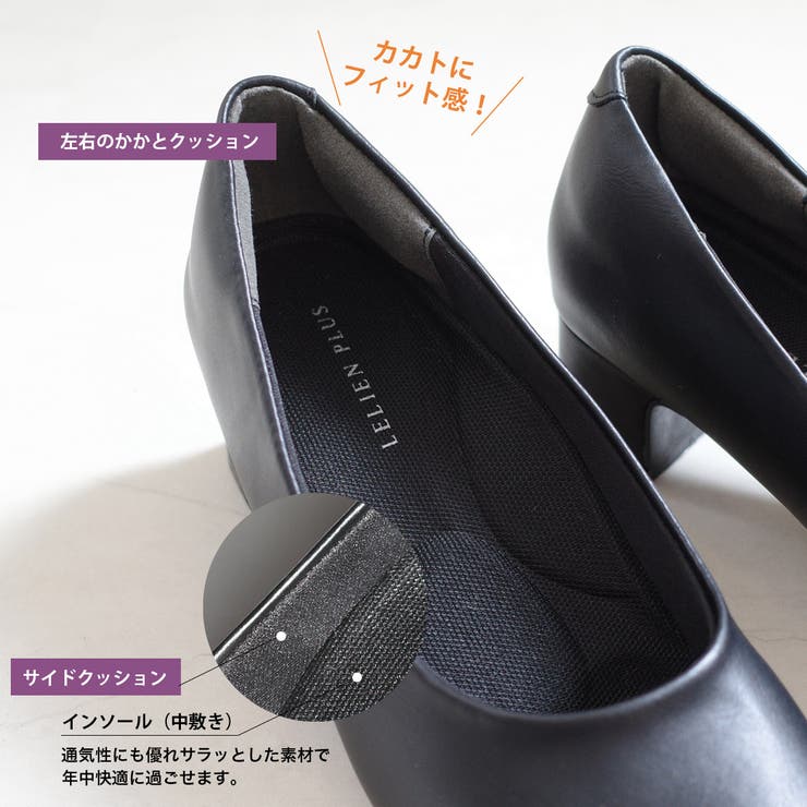 フォーマル リクルート パンプス レディース[品番:BNZS1683521 フォーマル リクルート パンプス レディース[品番:BNZS1683521