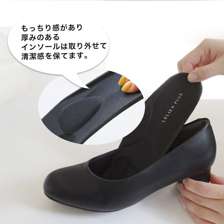フォーマル リクルート パンプス レディース[品番：BNZS1683521