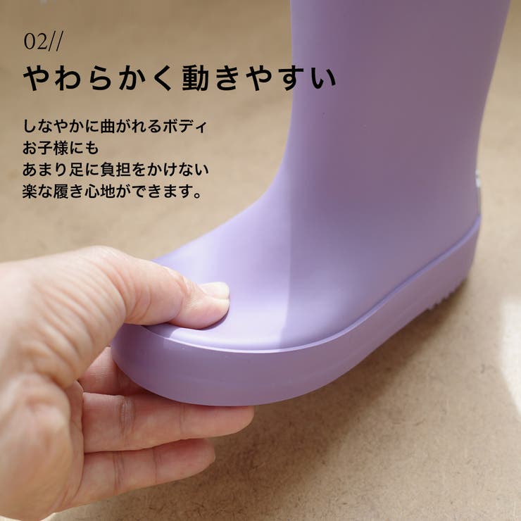 カラフル レインブーツ キッズ | AmiAmi☆kids | 詳細画像8 