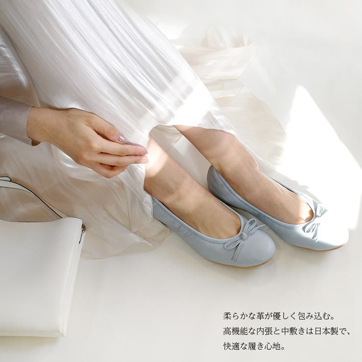 本革 リボン フラット パンプス レディース[品番:BNZS1683705 本革 リボン フラット パンプス レディース[品番:BNZS1683705