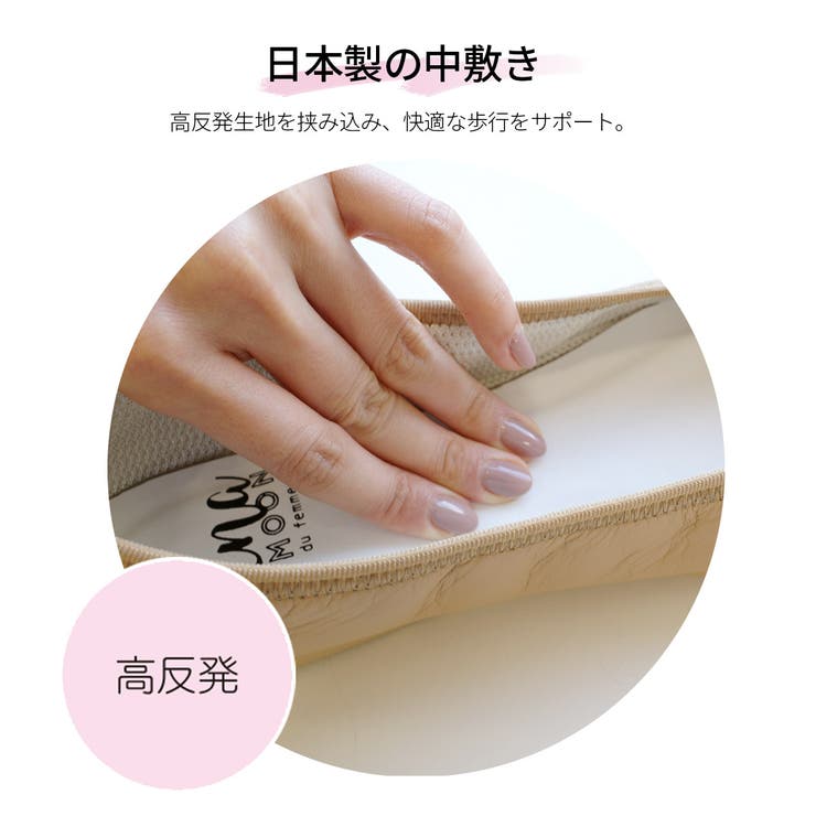 本革 リボン フラット パンプス レディース[品番：BNZS1683705