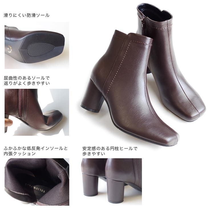円柱ヒール ショートブーツ レディース | AmiAmi | 詳細画像6 