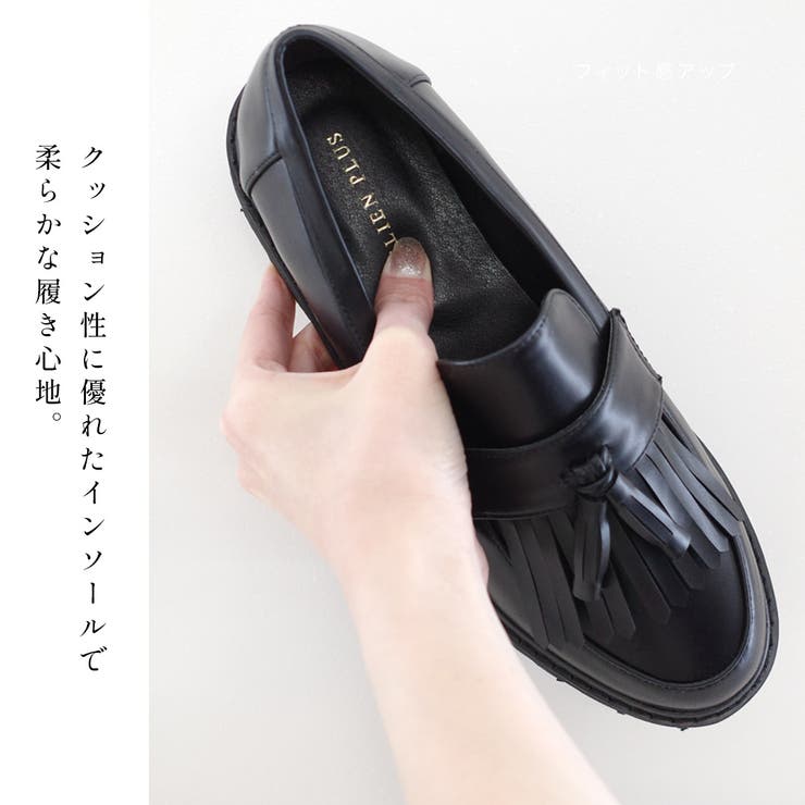厚底 タッセル ローファー レディース[品番：BNZS1683606