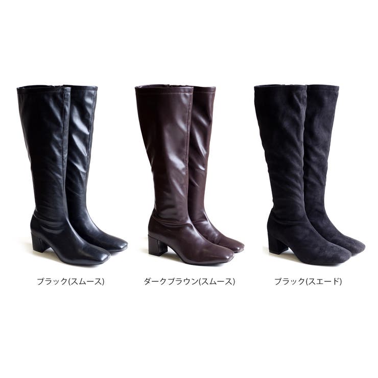 WEGO ブーツ WEGO/ストーム付きワイドヒールロングブーツ