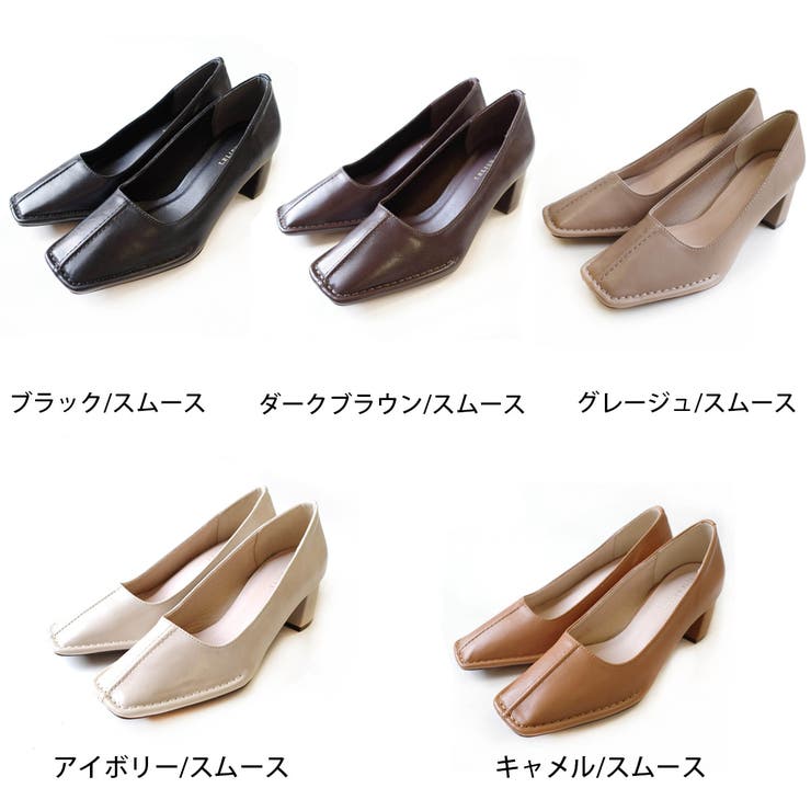 チャンキーヒール パンプス レディース[品番：BNZS1683629]｜AmiAmi（アミアミ）のレディース ファッション通販｜SHOPLIST（ショップリスト）