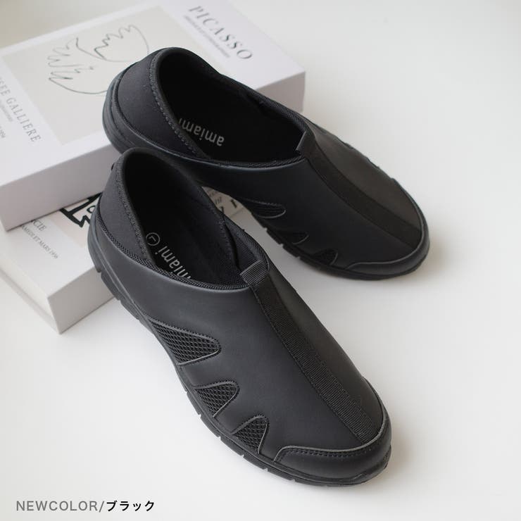 軽量 ナースシューズ レディース | AmiAmi | 詳細画像5 