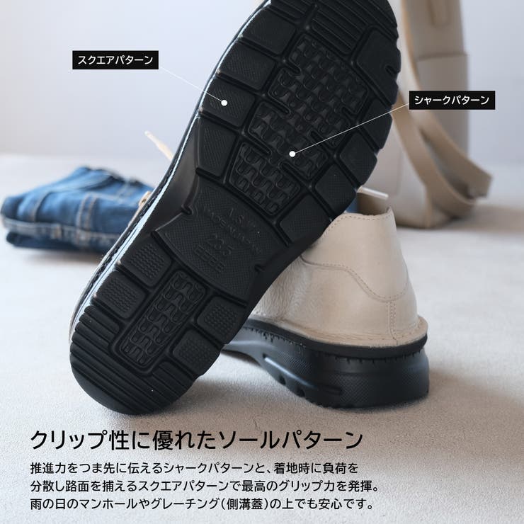 日本製 スニーカー レディース | AmiAmi | 詳細画像7 