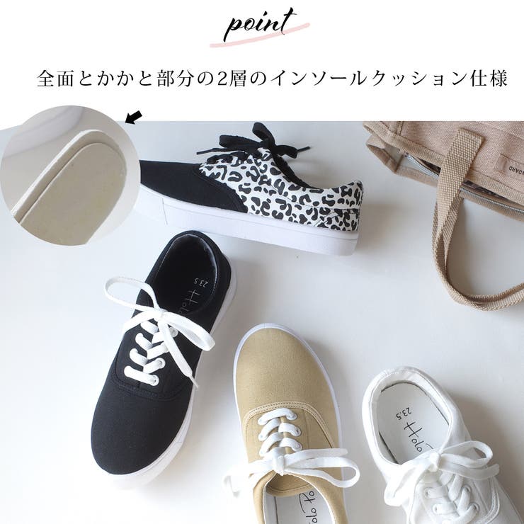 ローカット スニーカー レディース[品番：BNZS1683692]｜AmiAmi