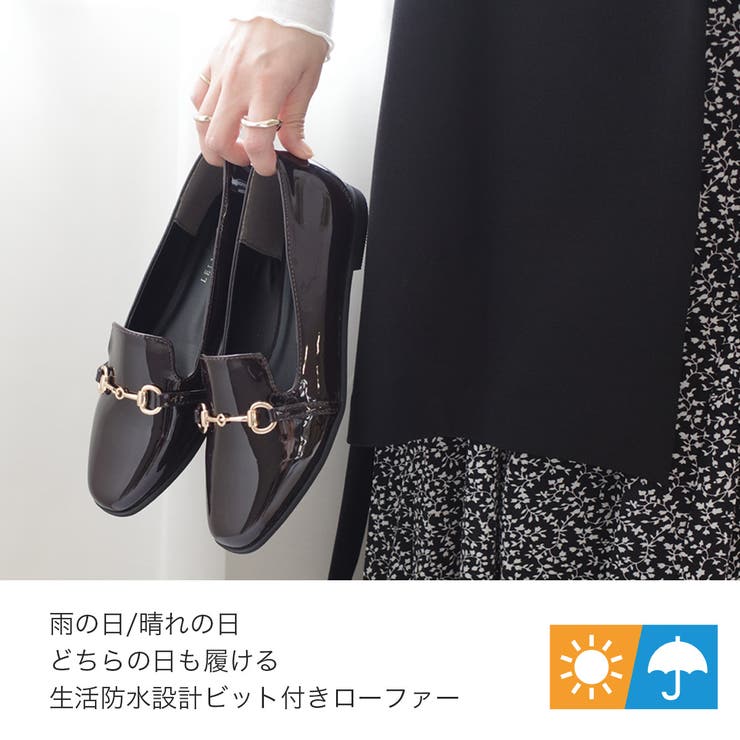 雨晴れ兼用 レインシューズ レディース | AmiAmi | 詳細画像5 