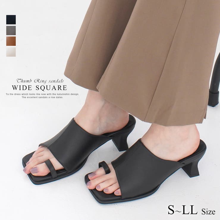 【美品】TOKYO SANDAL 白9 THUMB RING サムリングサンダル 美品】TOKYO SANDAL 白9 THUMB RING サムリングサンダル