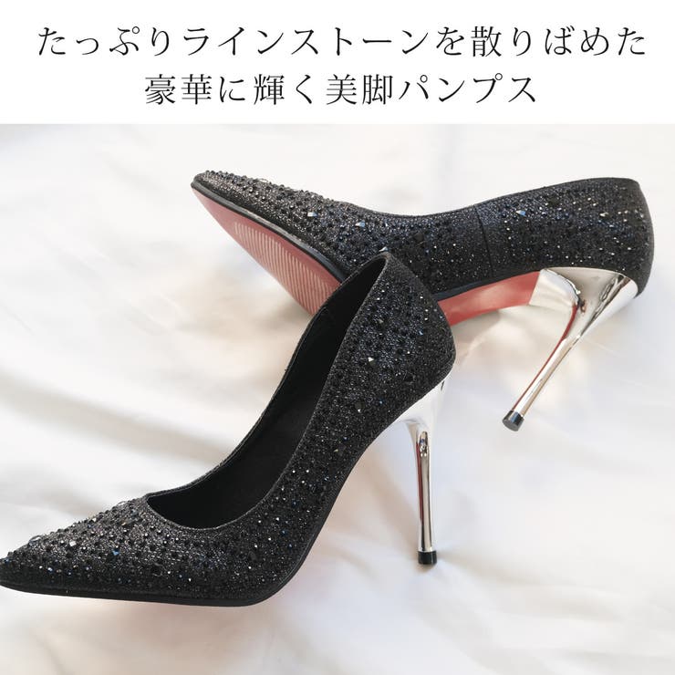 ビジュー パーティ パンプス レディース | AmiAmi | 詳細画像3 