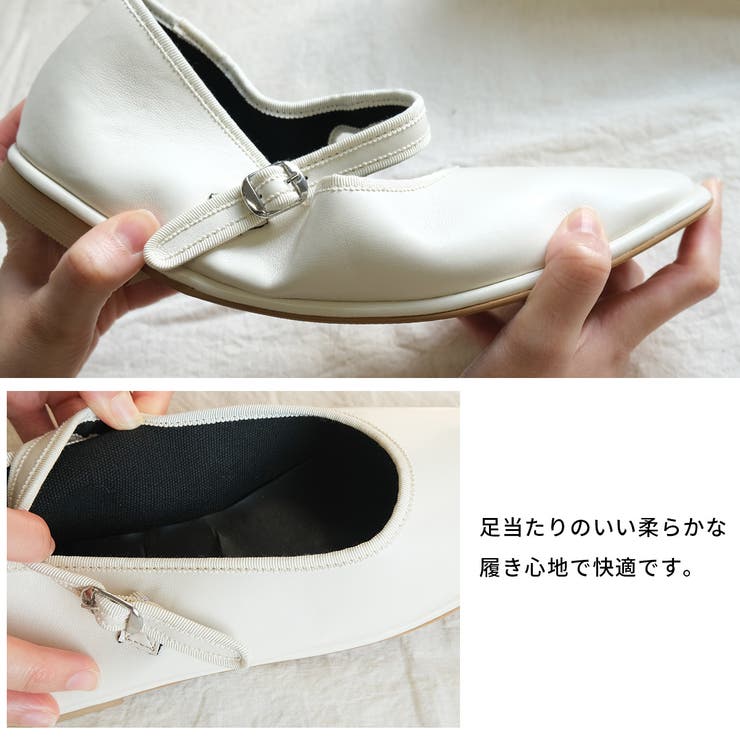 ストラップ フラット シューズ レディース | AmiAmi | 詳細画像11 