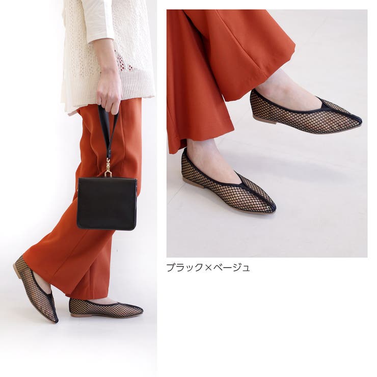 【美品】COS コス　ブラック　メッシュパンプス 美品】COS コス ブラック メッシュパンプス - メルカリ
