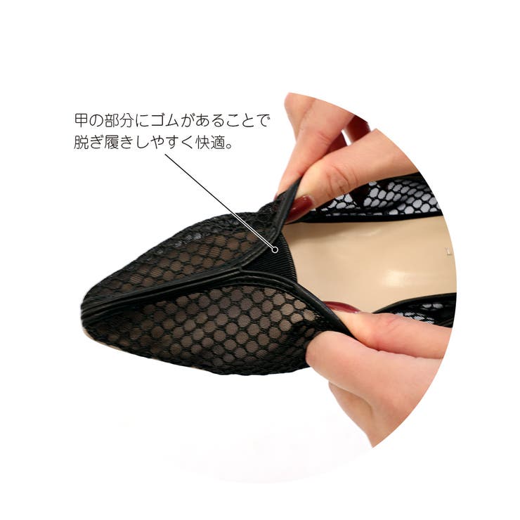 【美品】COS コス　ブラック　メッシュパンプス リゾート メッシュ パンプス レディース[品番：BNZS1683231