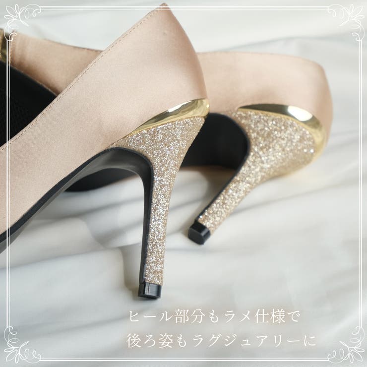 ラメ 切り替え パンプス レディース | AmiAmi | 詳細画像12 