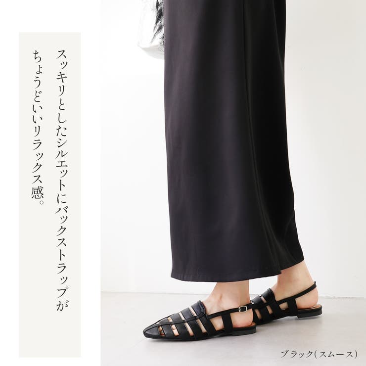 フラット グルカサンダル レディース[品番:BNZS1683734 フラット グルカサンダル レディース[品番:BNZS1683734