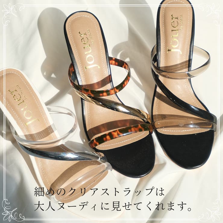 クリアストラップ ハイヒール サンダル レディース[品番：BNZS1683765