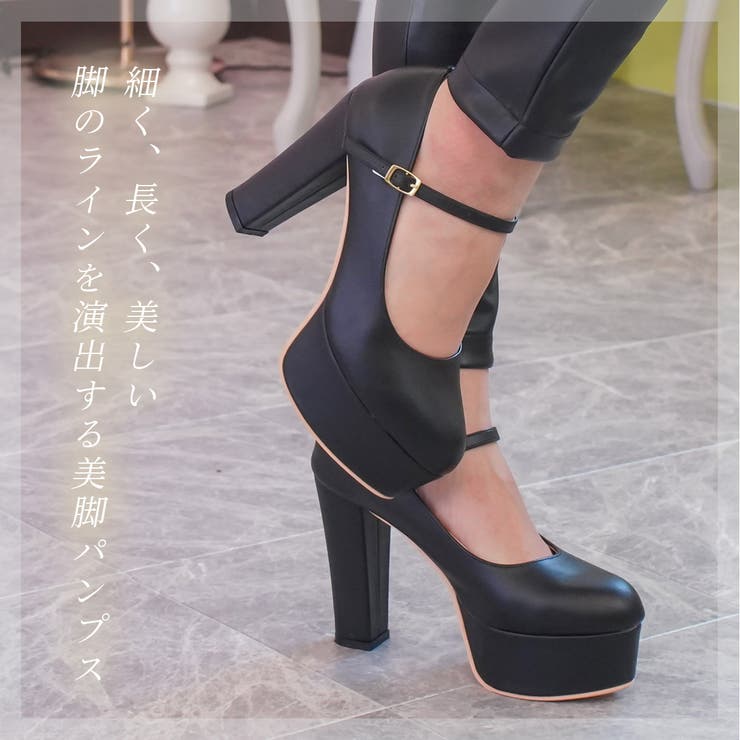 厚底 ストラップ ハイヒール パンプス | AmiAmi | 詳細画像5 