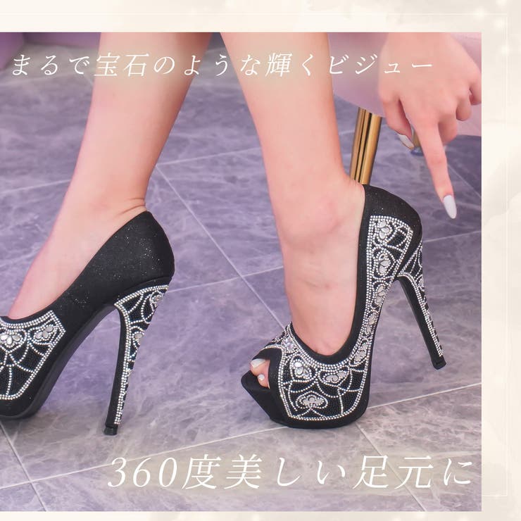 厚底 ストーム ピンヒール パンプス | AmiAmi | 詳細画像6 