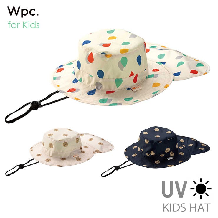 KIDS 子供 UVカット帽子 | AmiAmi☆kids | 詳細画像1 
