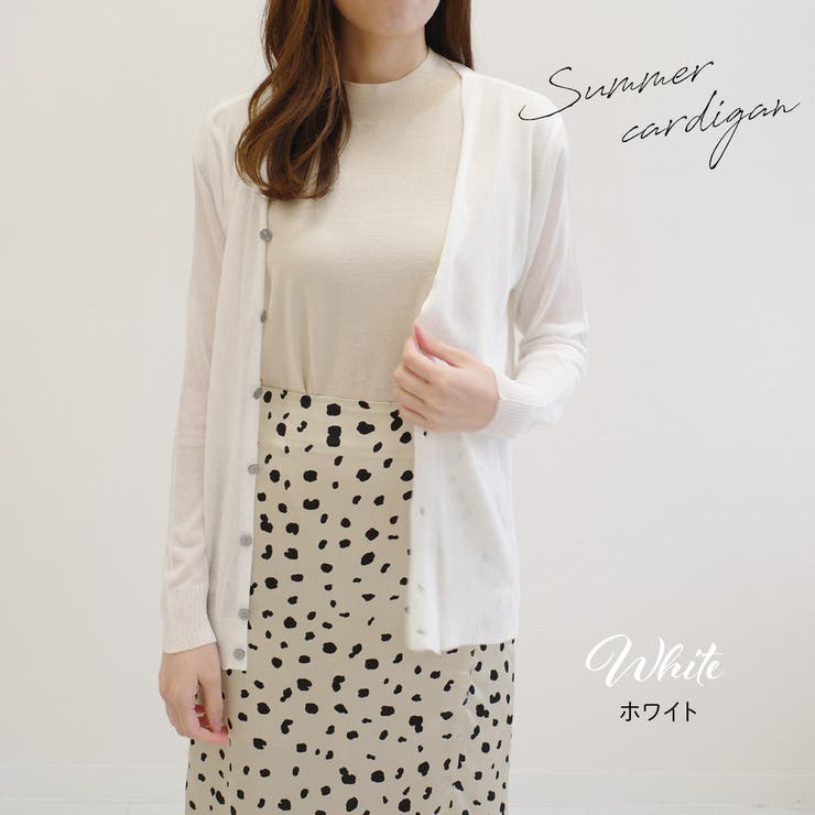 美品✨DAMAコレクション夏用カーディガンLサイズ - メルカリ