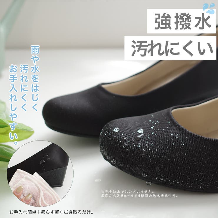美品 レペット レインシューズ パンプス 茶 大きいサイズ 定価