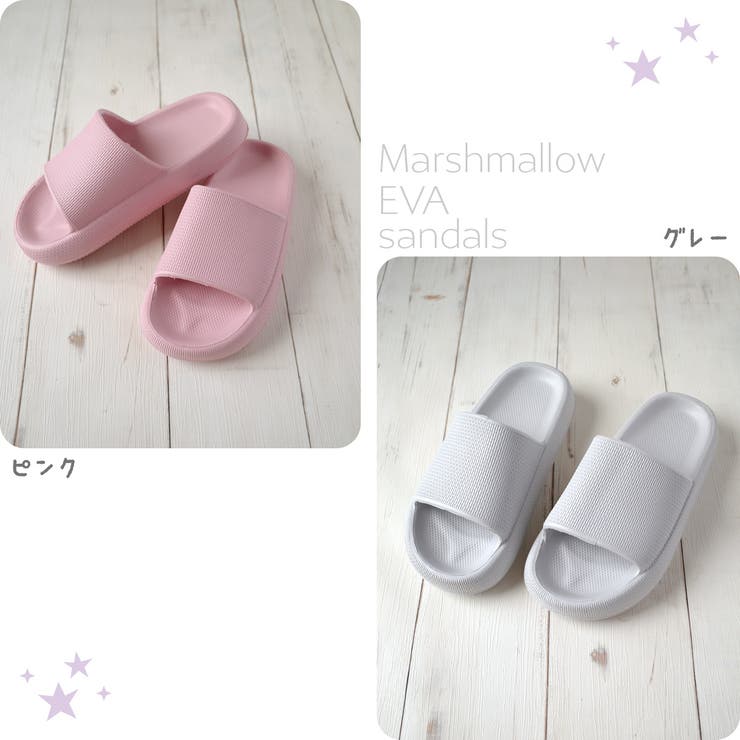 マシュマロ  シャワーサンダル レディース | AmiAmi | 詳細画像11 