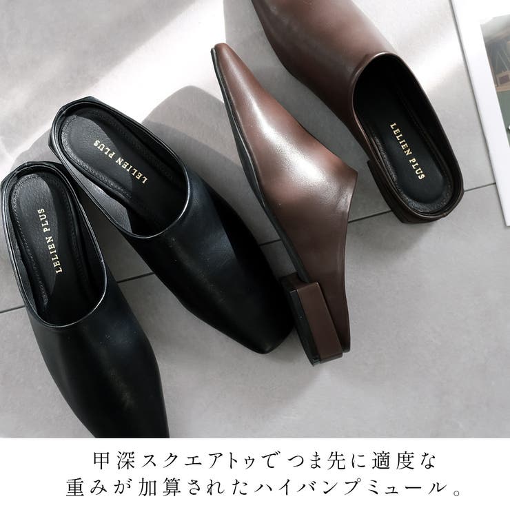 スクエアトゥ ロングノーズ ミュール レディース[品番 スクエアトゥ ロングノーズ ミュール レディース[品番