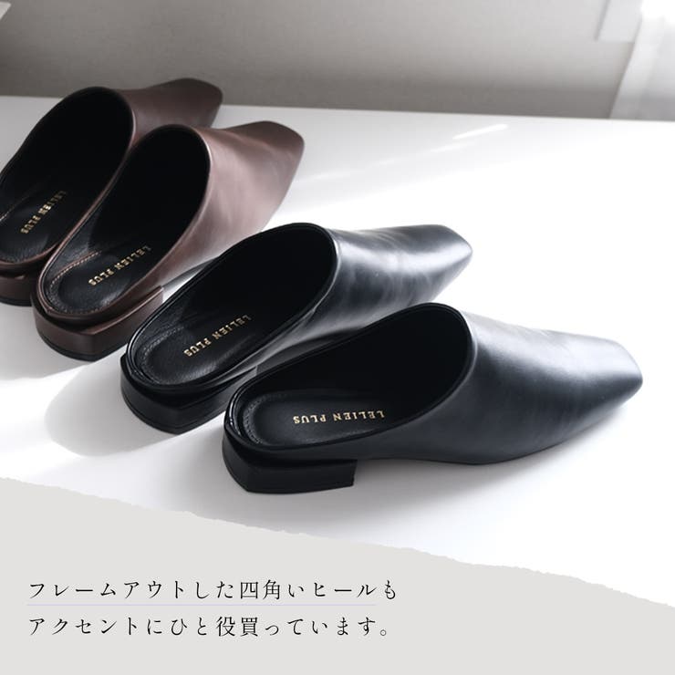 スクエアトゥ ロングノーズ ミュール レディース[品番