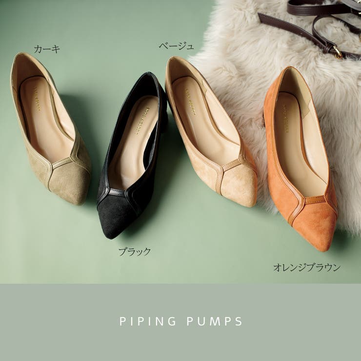 未使用級】MaxMara ファーストライン 白タグ チャンキー