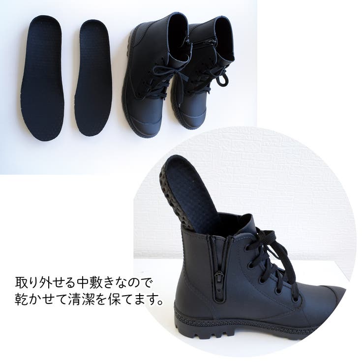 雨晴れ兼用 レインブーツ レディース | AmiAmi | 詳細画像8 