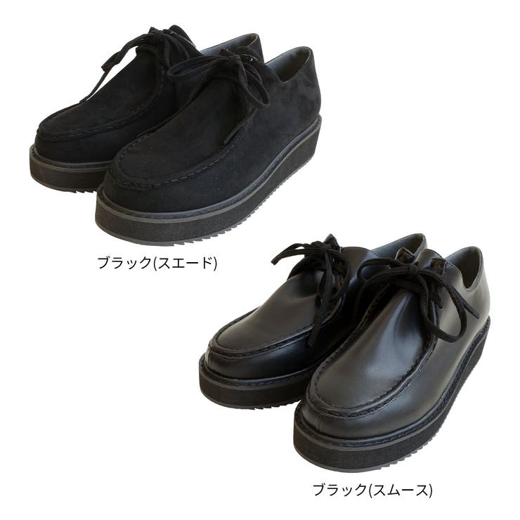 厚底 レースアップシューズ レディース | AmiAmi | 詳細画像2 