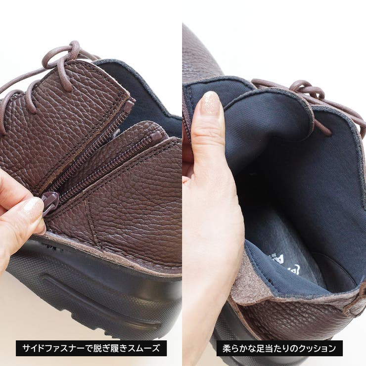 日本製 スニーカー レディース | AmiAmi | 詳細画像15 