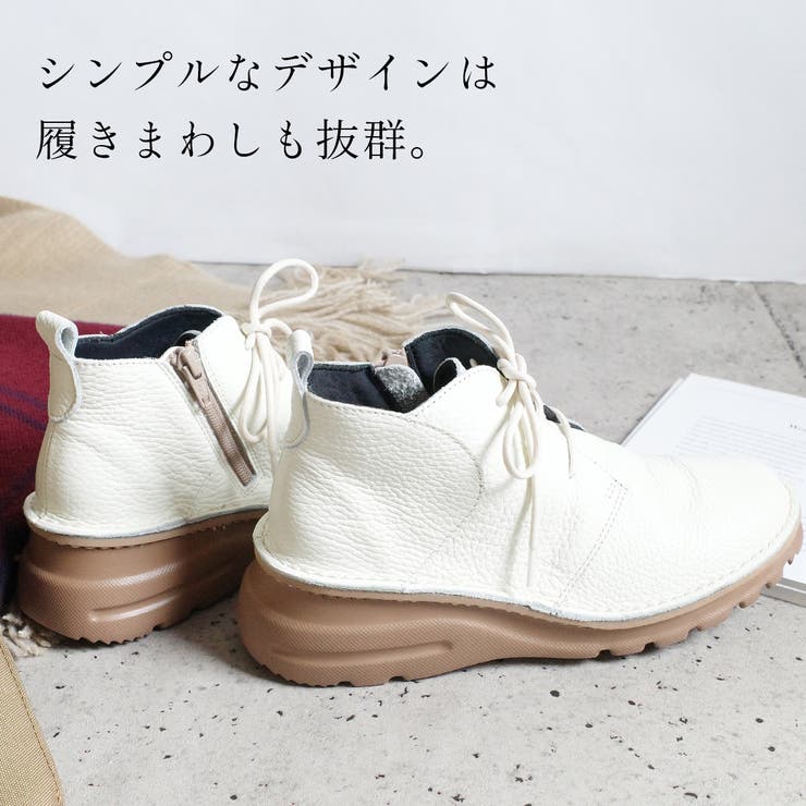 日本製 スニーカー レディース | AmiAmi | 詳細画像18 