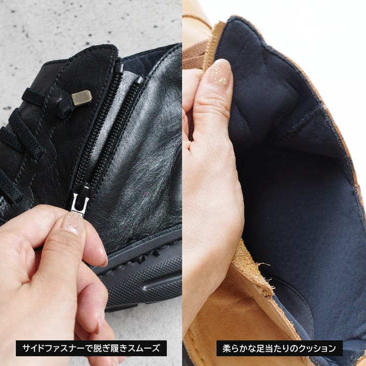 日本製 スニーカー レディース | AmiAmi | 詳細画像15 