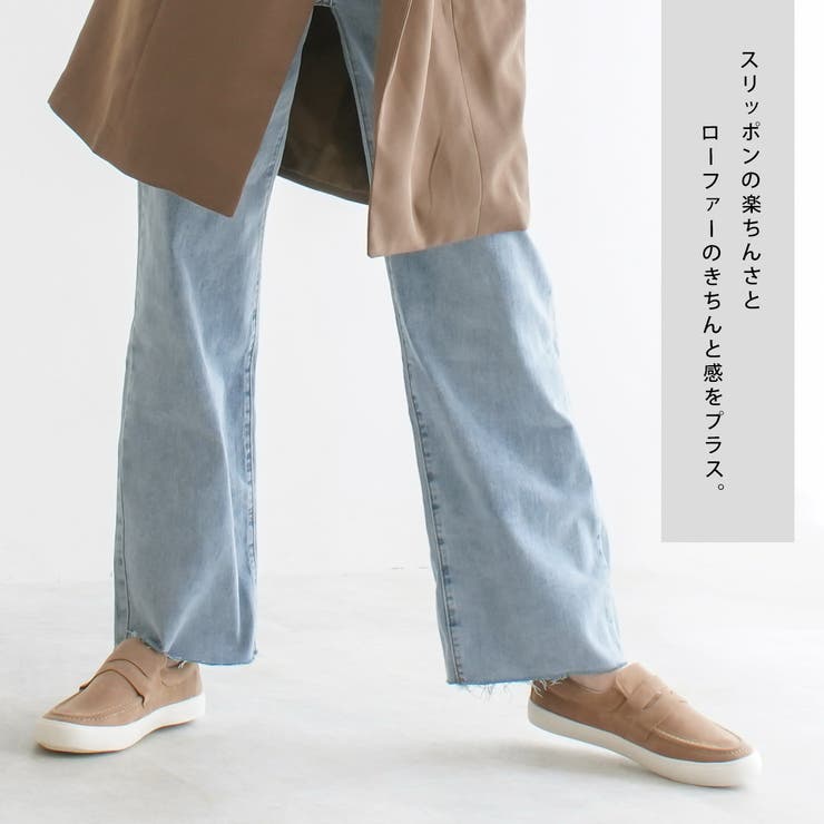 ローファー スニーカー レディース[品番：BNZS1683856]｜AmiAmi