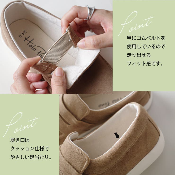 ローファー スニーカー レディース[品番：BNZS1683856]｜AmiAmi