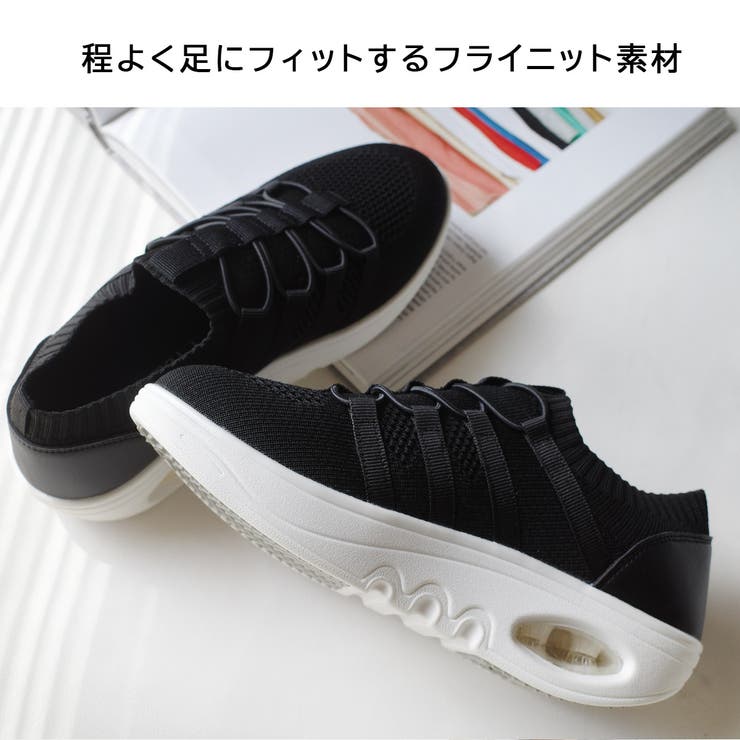 エアソール スニーカー レディース | AmiAmi | 詳細画像7 