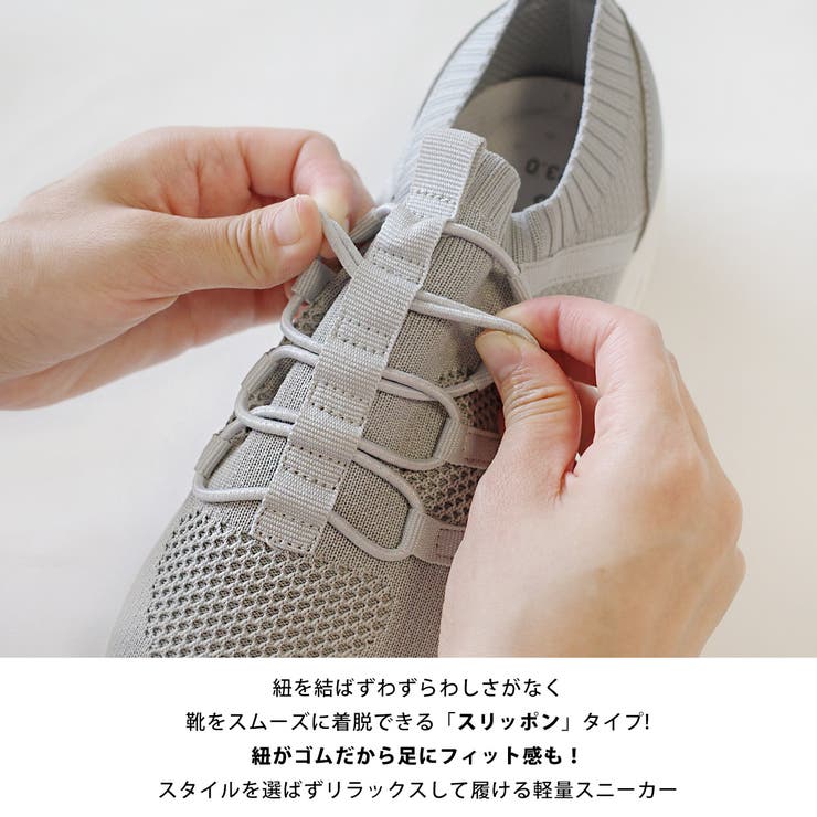 SQUALL _ TOKYO | available in-store Suginami-ku Koenji