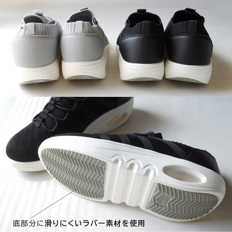SQUALL _ TOKYO | available in-store Suginami-ku Koenji