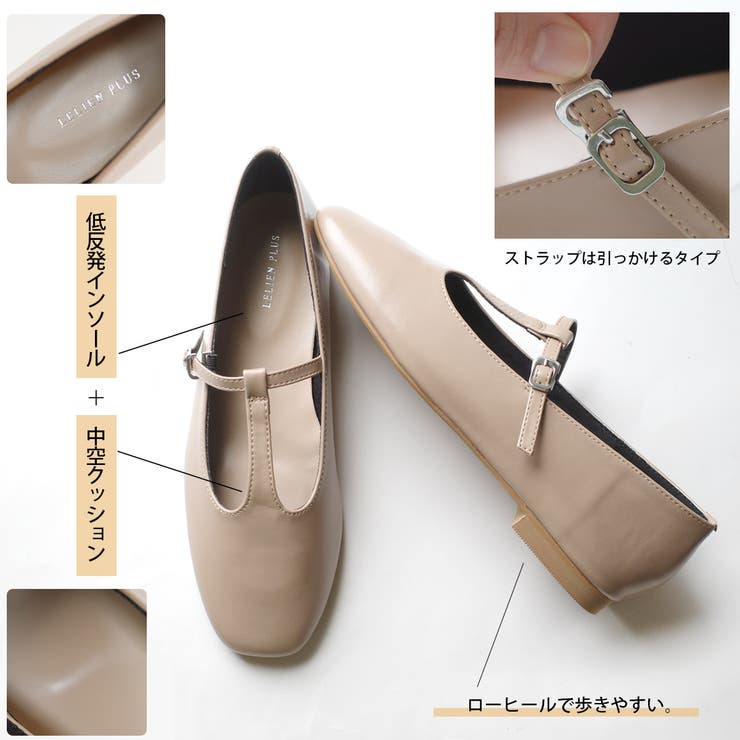 Tストラップ パンプス レディース[品番：BNZS1683857]｜AmiAmi