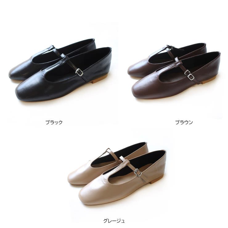 Tストラップ パンプス レディース[品番：BNZS1683857]｜AmiAmi