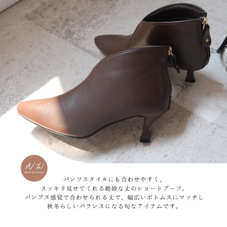 ショートブーツ パンプス レディース[品番：BNZS1683859