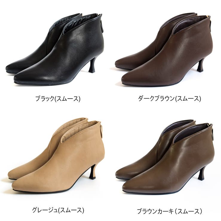【ご専用】パンツスーツ、グレージュパンプス、ショートブーツ　3点おまとめ 洗える】 スーツ ジャケット スカート パンツ 3点セット 5号～23号