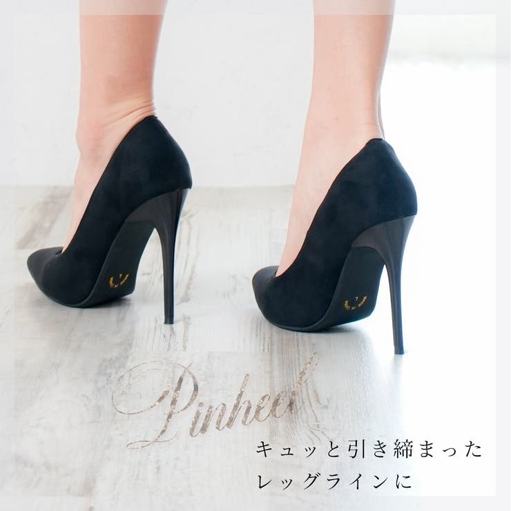 ピンヒール パンプス レディース[品番：BNZS1683958]｜AmiAmi