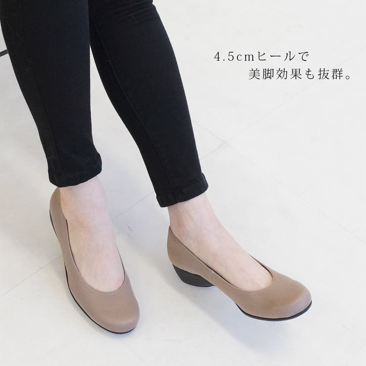 日本製 ウェッジソール パンプス レディース[品番：BNZS1683931