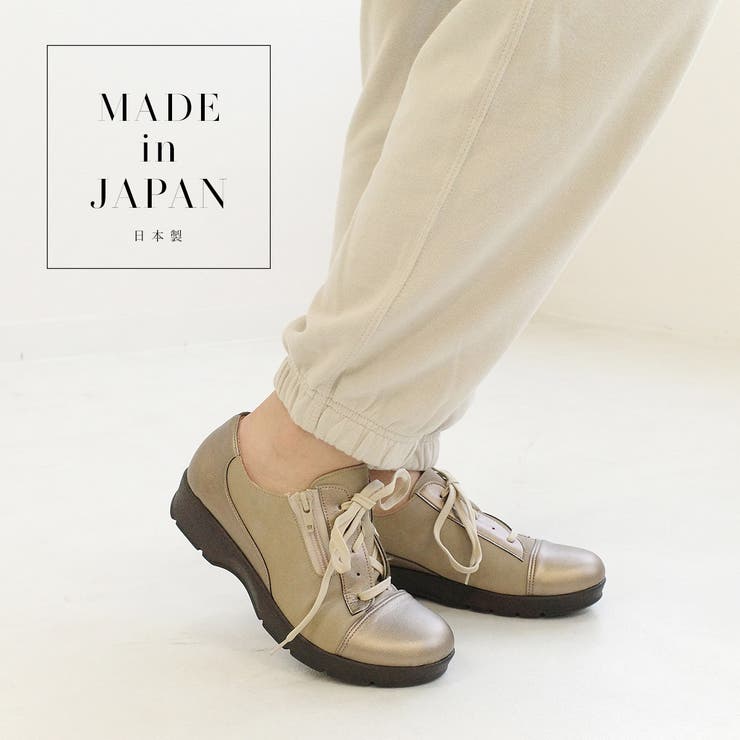 靴 nashi 日本製 サイドファスナー スニーカー レディース[品番：BNZS1683877