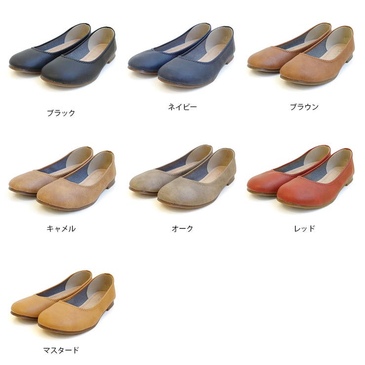 日本製 フラット パンプス レディース | AmiAmi | 詳細画像2 